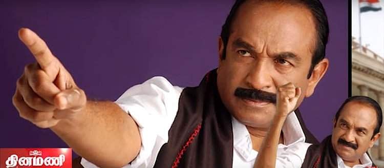 வைகோ ராஜ்ய சபா எம்பி ஆவது சரியா? தவறா?!