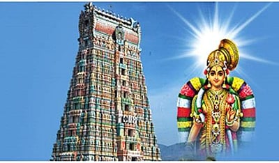 மார்கழி வழிபாடு: திருப்பாவை, திருவெம்பாவை - பாசுரம் 24