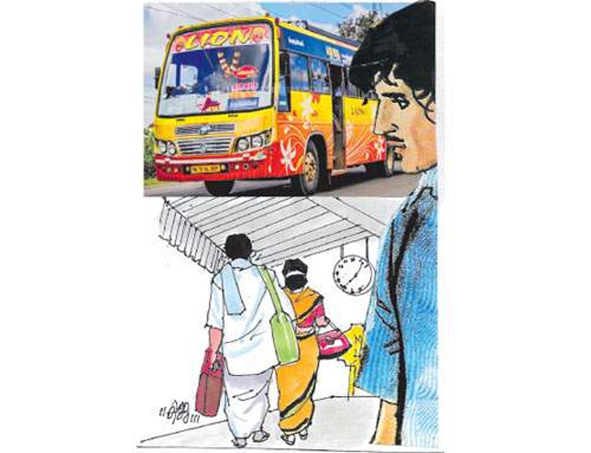 மெளனமான கோபங்கள்