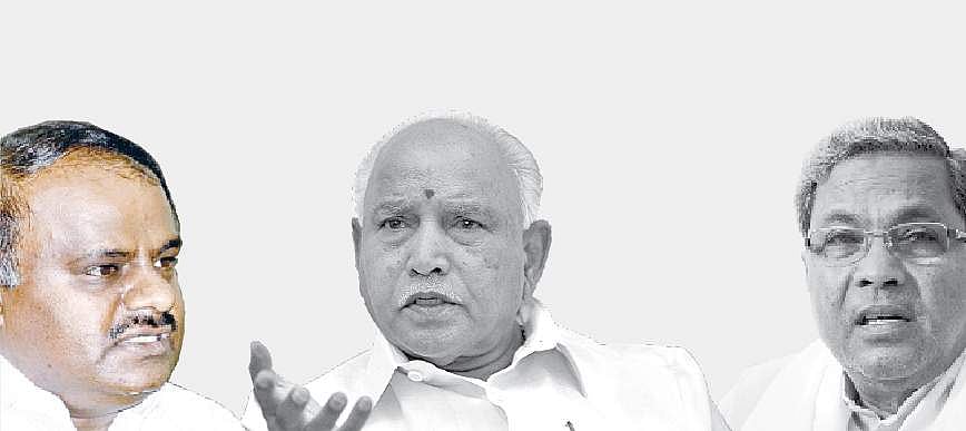 கர்நாடகம்: பாஜகவுக்கு மீண்டும் "கை'கூடுமா "ஆபரேஷன் கமலா'?