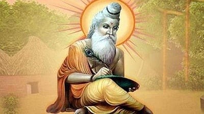 குரு பூர்ணிமாவில் இவர்களை எல்லாம் வழிபடுவது நல்லது!