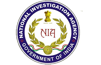 காஷ்மீரில் நான்கு இடங்களில் தேசிய விசாரணை ஆணையம் சோதனை 