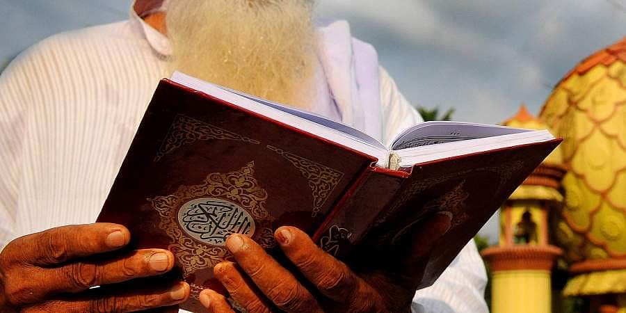 ஐந்து குரான்களை தானம் செய்யுங்கள்: 19 வயது பெண்ணுக்கு நீதிமன்றம் நிபந்தனை