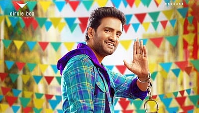 சந்தானம் நடித்துள்ள ஏ1 படத்தின் டீசர் வெளியீடு!