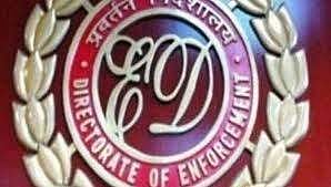 பெங்களூரு தொழிலதிபர் வீடு, அலுவலகங்களில் அமலாக்கத்துறை சோதனை!