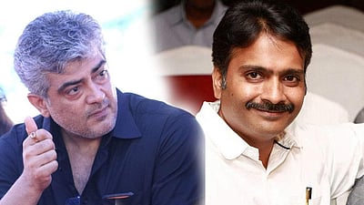 நானும் அஜித்தும் டுடோரியல்மெட்ஸ்: எஸ் பி பி சரண்