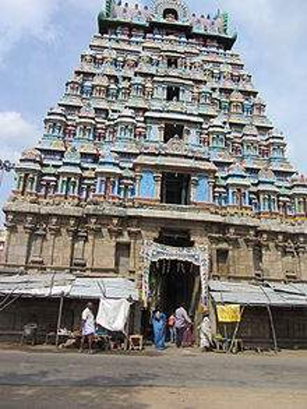 News image