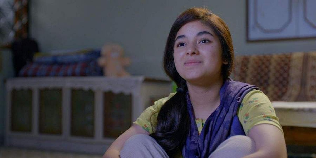 சினிமாவை விட்டு விலகிய சாய்ரா வாஸிம்: சித்தார்த் விமரிசனம்!