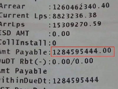 ரூ.128 கோடிக்கு மின்சார கட்டணம்: மலைத்துப் போன முதியவர்  