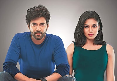 நல்ல சினிமாவை நேசிக்கும் புதுப்படைப்பாளிகளின் கவனத்துக்கு!