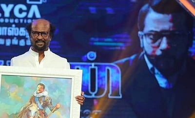 கல்விக் கொள்கை பற்றி சூர்யா பேசியது மோடிக்குக் கேட்டுள்ளது: காப்பான் பாடல் வெளியீட்டு விழாவில் ரஜினி பேச்சு