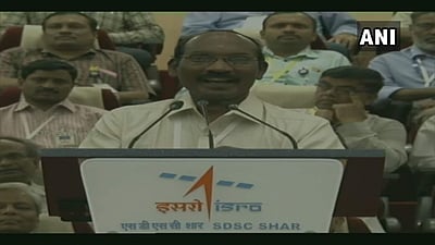 சந்திரயான்-2  வெற்றி இந்திய வரலாற்றில் மிக முக்கியமான நாள்: இஸ்ரோ தலைவர் சிவன் உரை