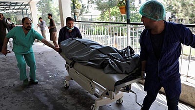 ஆப்கானிஸ்தானில் தொடர் குண்டுவெடிப்பு: 15 பேர் உடல் சிதறி பலி 