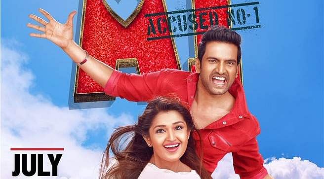 இன்று வெளியாகியுள்ள நான்கு தமிழ்ப்படங்கள்!