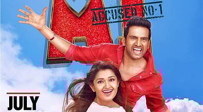 இன்று வெளியாகியுள்ள நான்கு தமிழ்ப்படங்கள்!