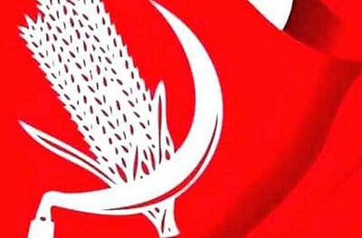 இந்திய கம்யூனிஸ்ட் கட்சியின் முன்னாள் எம்.எல்.ஏ காலமானார்