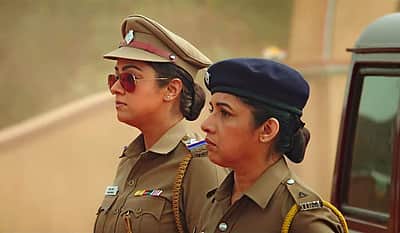 ஜாக்பாட் படத்தின் டிரைலர்!