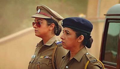 ஜாக்பாட் படத்தின் டிரைலர்!