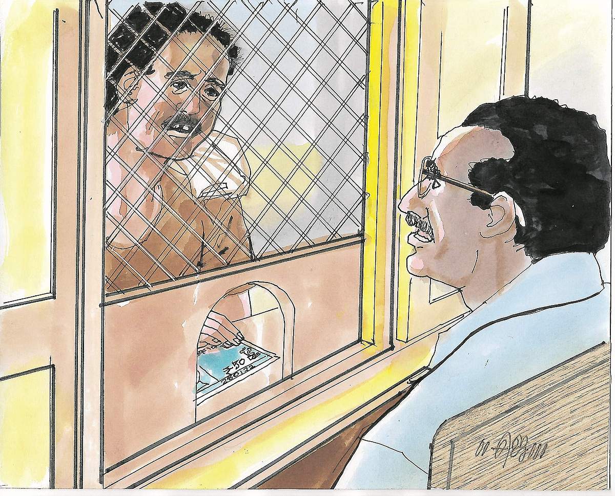 நேர்