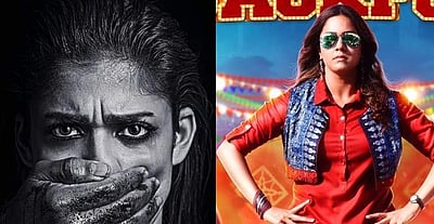 ஒரே நாளில் வெளியாகவுள்ள ஜோதிகா - நயன்தாரா நடித்த படங்கள்!