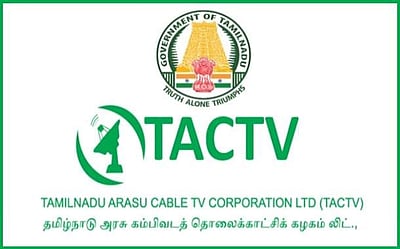 தமிழ்நாடு அரசு கேபிள் டிவி கட்டணம் குறைப்பு: முதல்வர் பழனிசாமி அறிவிப்பு    