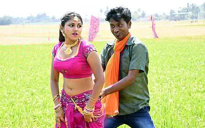 எனக்கு இன்னும் கல்யாணம் ஆகலே