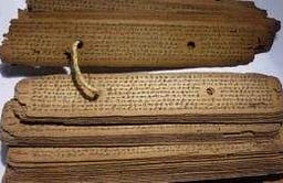 புலவர்குடி எழுக!