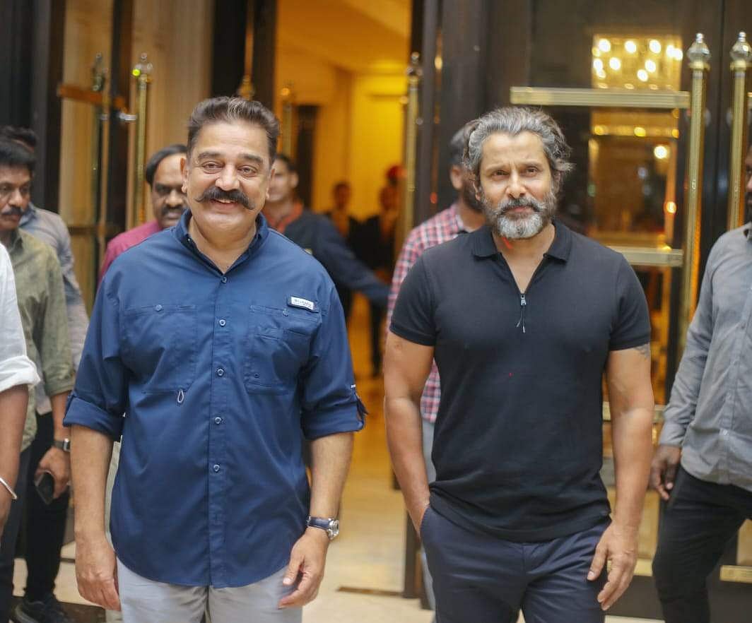 சினிமா சிலருக்குப் பொங்கல் போடும், சிலருக்குப் பிரியாணி போடும்: கமல் பேச்சு!