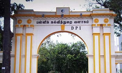 தலைமை ஆசிரியர்களுக்கு பள்ளிக்கல்வித்துறை முக்கிய உத்தரவு!