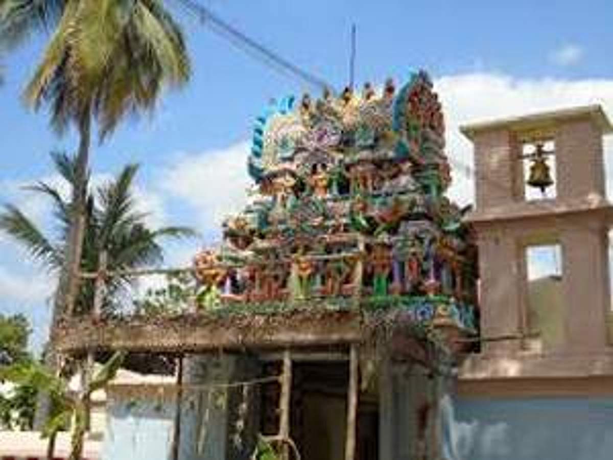 44. முன்னோர் வாங்கிய கடன்