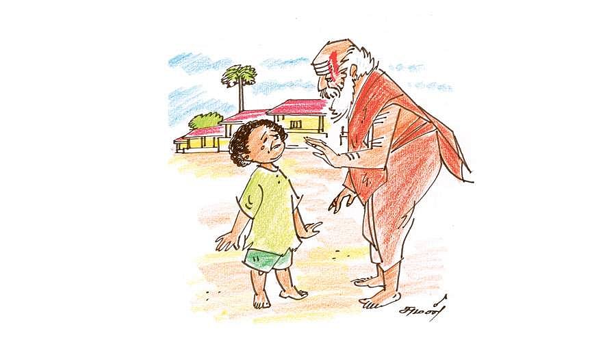 நினைவுச் சுடர்!: தவறுக்காக வருந்தியவர்