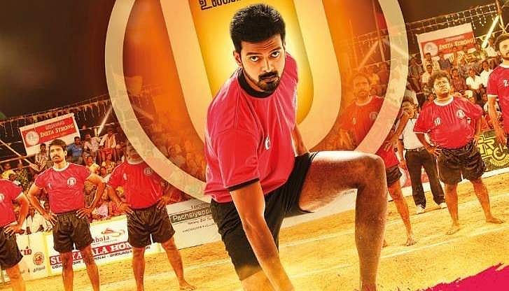 வெண்ணிலா கபடி குழு 2, கூர்கா படங்கள் டிரெய்லர்கள் வெளியீடு!