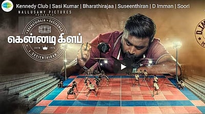 சசிகுமார் நடிப்பில் உருவாகியுள்ள கென்னடி கிளப்: டிரெய்லர் வெளியீடு!