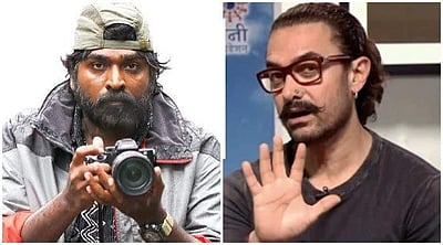 கோலிவுட்டை சந்தித்த பாலிவுட்! அமீர்கான் விஜய் சேதுபதி இணையும் புதிய படம்!