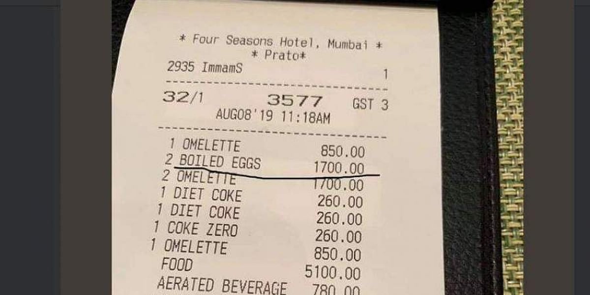 அவித்த முட்டை ரூ.1700 ஆ? அதிர்ச்சிக் கொடுத்த ஹோட்டல்! அப்போ ஆம்லெட்?? அதுவும்..