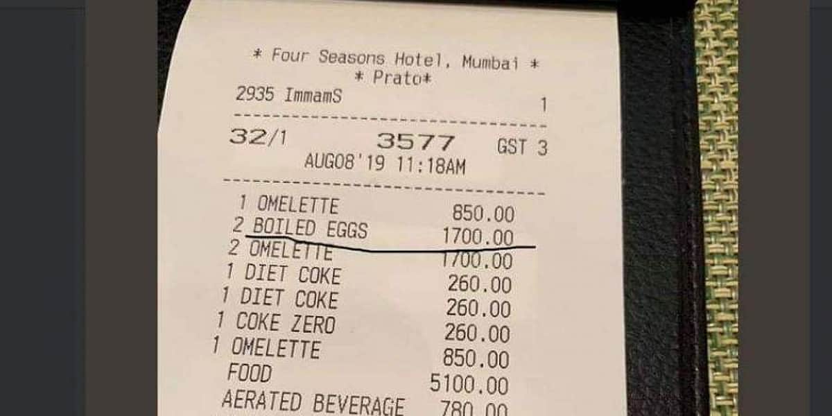 அவித்த முட்டை ரூ.1700 ஆ? அதிர்ச்சிக் கொடுத்த ஹோட்டல்! அப்போ ஆம்லெட்?? அதுவும்..