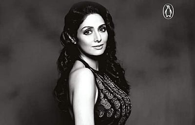 மறைந்த நடிகை ஸ்ரீதேவியின் வாழ்க்கை வரலாற்று நூல்: அட்டைப்படத்தை வெளியிட்டார் வித்யா பாலன்