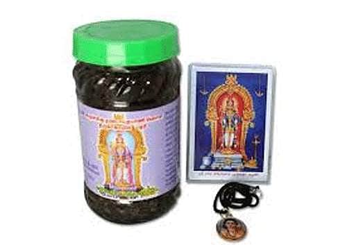 பழனி பஞ்சாமிர்தத்திற்கு புவிசார் குறியீடு: தமிழகத்தில் சர்வதேச அங்கீகாரம் பெற்ற முதல் பிரசாதம்!