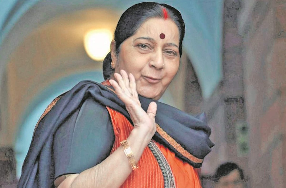 சுஷ்மா ஸ்வராஜின் கடைசி ஆசையை நிறைவேற்றிய மகள்!