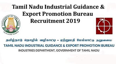 தமிழக அரசில் வேலை வேண்டுமா..? உடனடியாக விண்ணப்பித்து பயனடையவும்