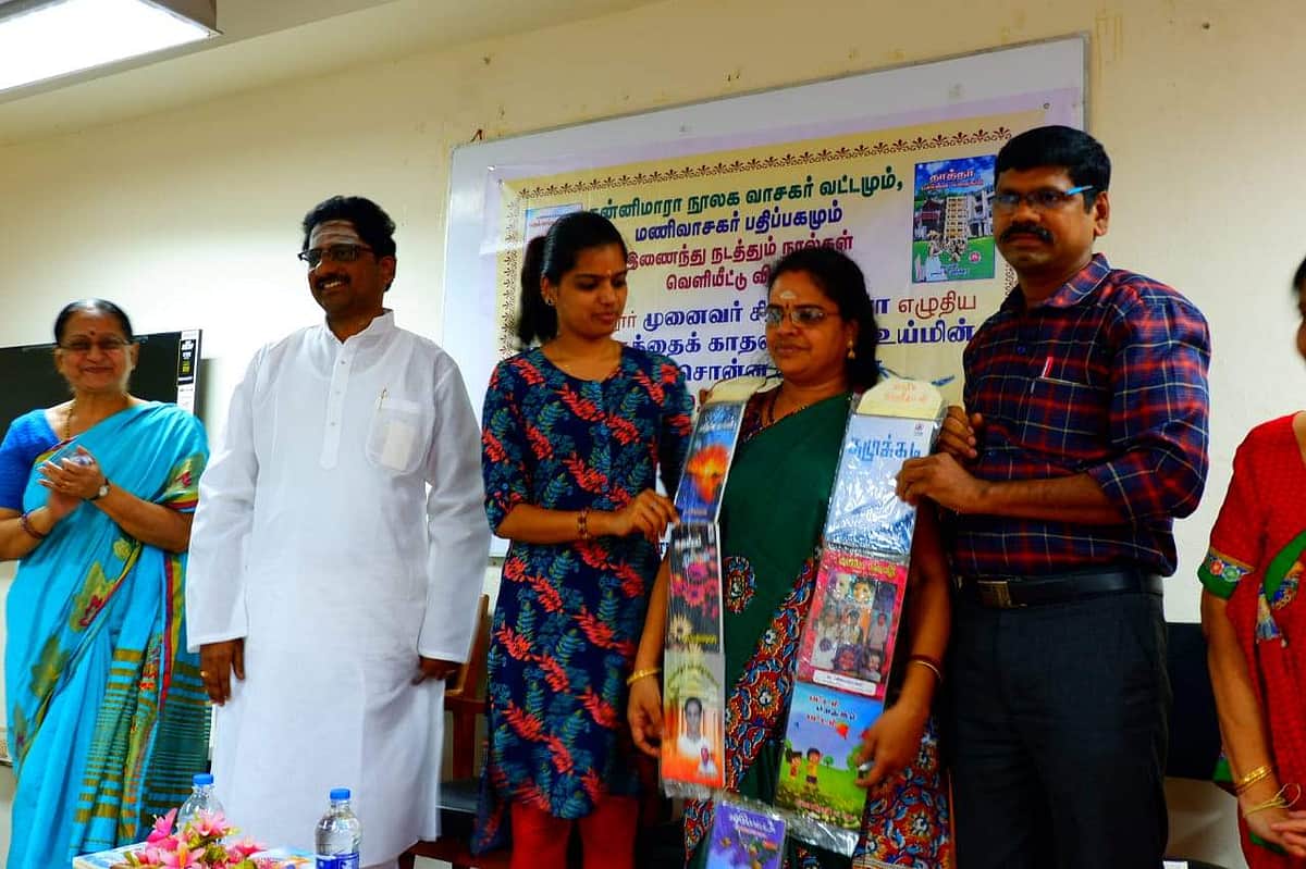 News image