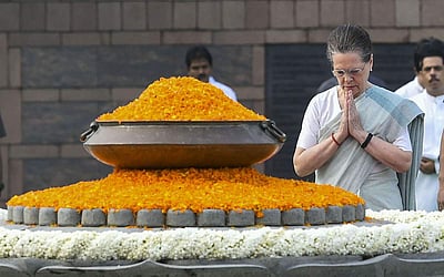 ராஜீவ் காந்தியின் 75வது பிறந்த நாள் அனுசரிப்பு