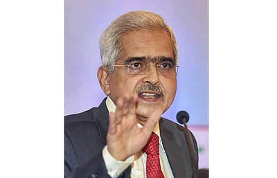 புதிய சவால்களுக்காக வங்கிகள் தயாராக இருக்க வேண்டும்: ரிசர்வ் வங்கி ஆளுநர்