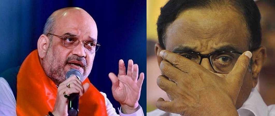 ப.சிதம்பரத்தை பழிவாங்குகிறாரா அமித் ஷா? 