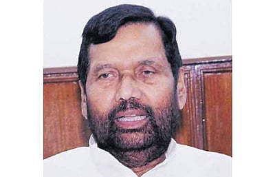 தங்க நகைகளுக்கு ஹால்மார்க் தரச்சான்று கட்டாயமாக்க வேண்டும்: ராம்விலாஸ் பாஸ்வான்