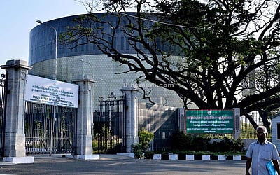 வந்தாரை வாழ வைக்கும் சென்னை - பகுதி III