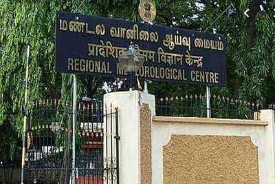 அடுத்த 2 நாட்களுக்கு தமிழகம் மற்றும் புதுச்சேரியில் மிதமான மழைக்கு வாய்ப்பு: வானிலை ஆய்வு மையம்