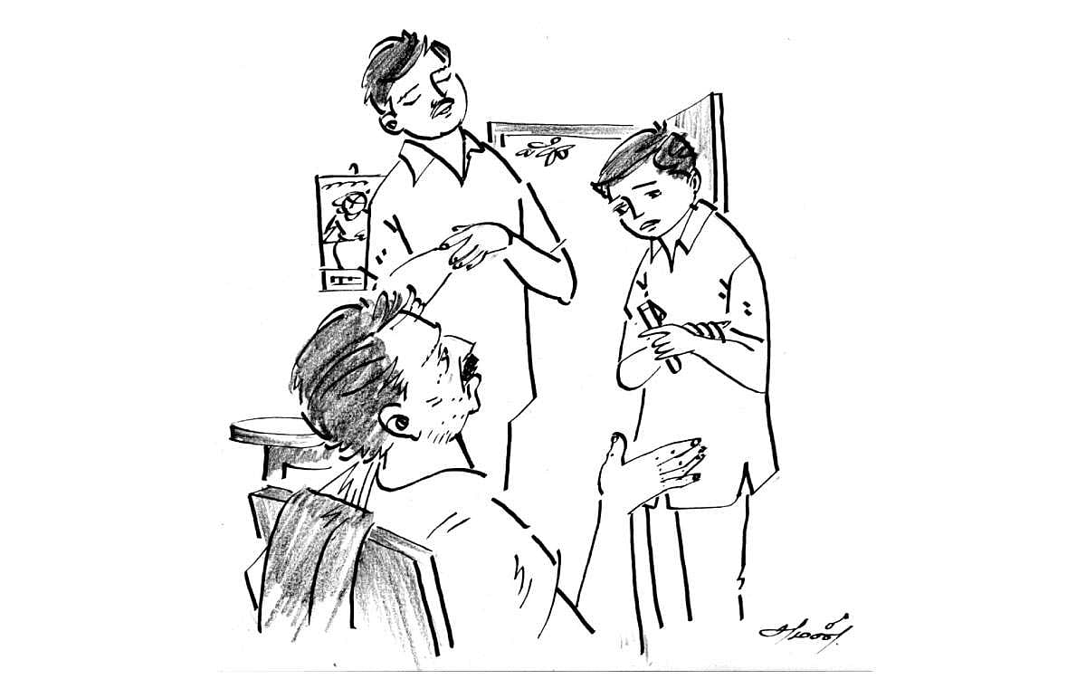 முத்துக் கதை!: ஆசை!