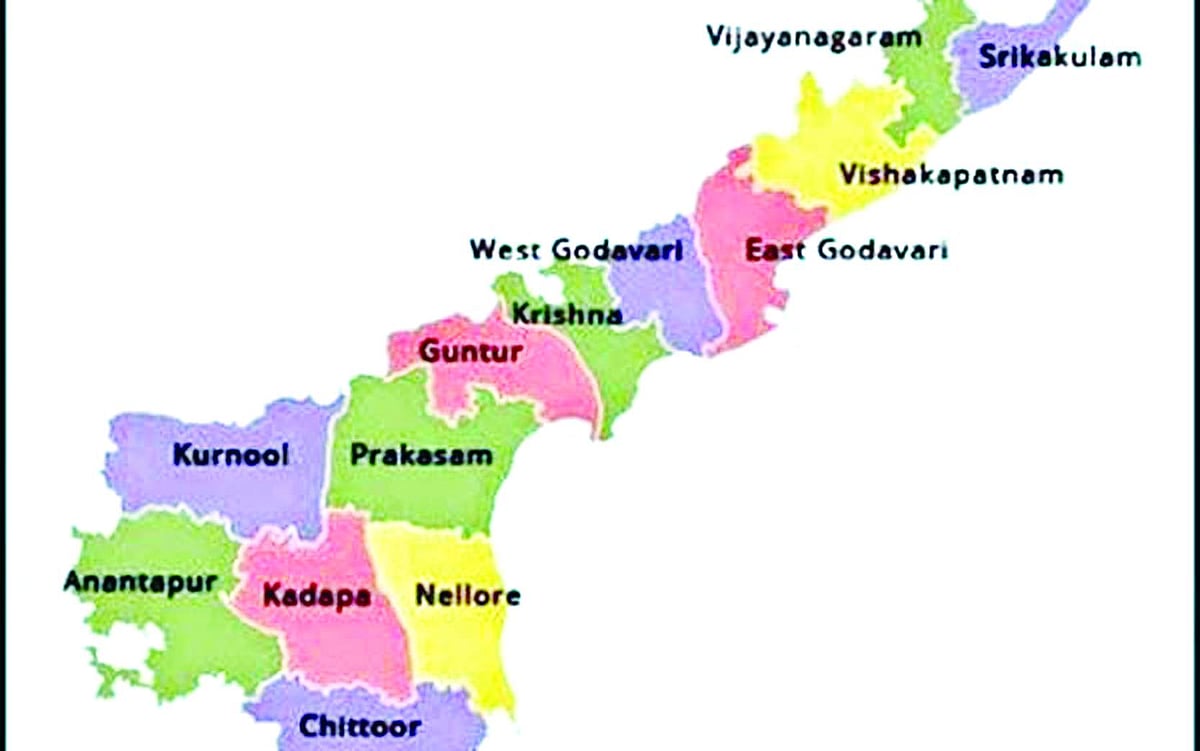 நிரந்தரத் தலைநகர் இல்லாத ஆந்திர மாநிலம்