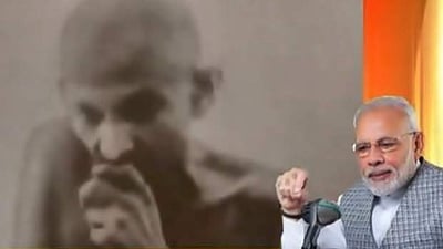 நெகிழிப் பயன்பாட்டை தவிர்க்க வேண்டும்: மனதின் குரலில் பிரதமர் மோடி